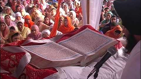 Guru Arjan Dev ji samagam Part2