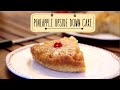 Pineapple Upside Down Cake | Delicious Dessert Cake Recipe | Beat Batter Bake With Priyanka