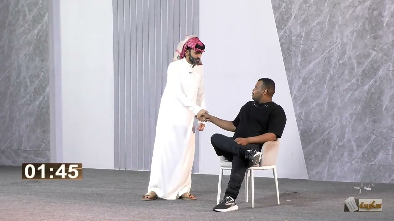 مشهد ارتجالي 