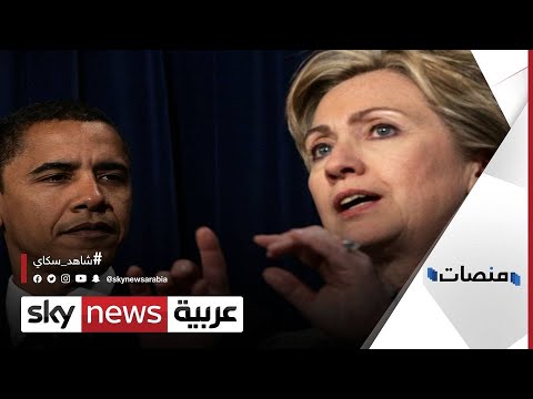 وثائق هيلاري تكشف مشروع خيرت الشاطر الإعلامي منصات