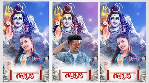 #VIDEO Mahakal status video editing kinemaster| sawan status video editing kinemaster tutorial video