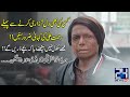 Before hurting anyone please listen to rehmat alis story