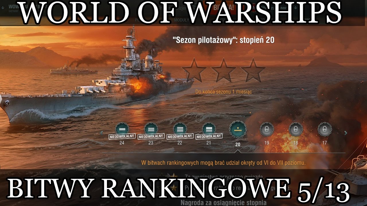 Bismarck - World of Warships (Wows) - Bitwy rankingowe 5/13 Wspominki - YouTube