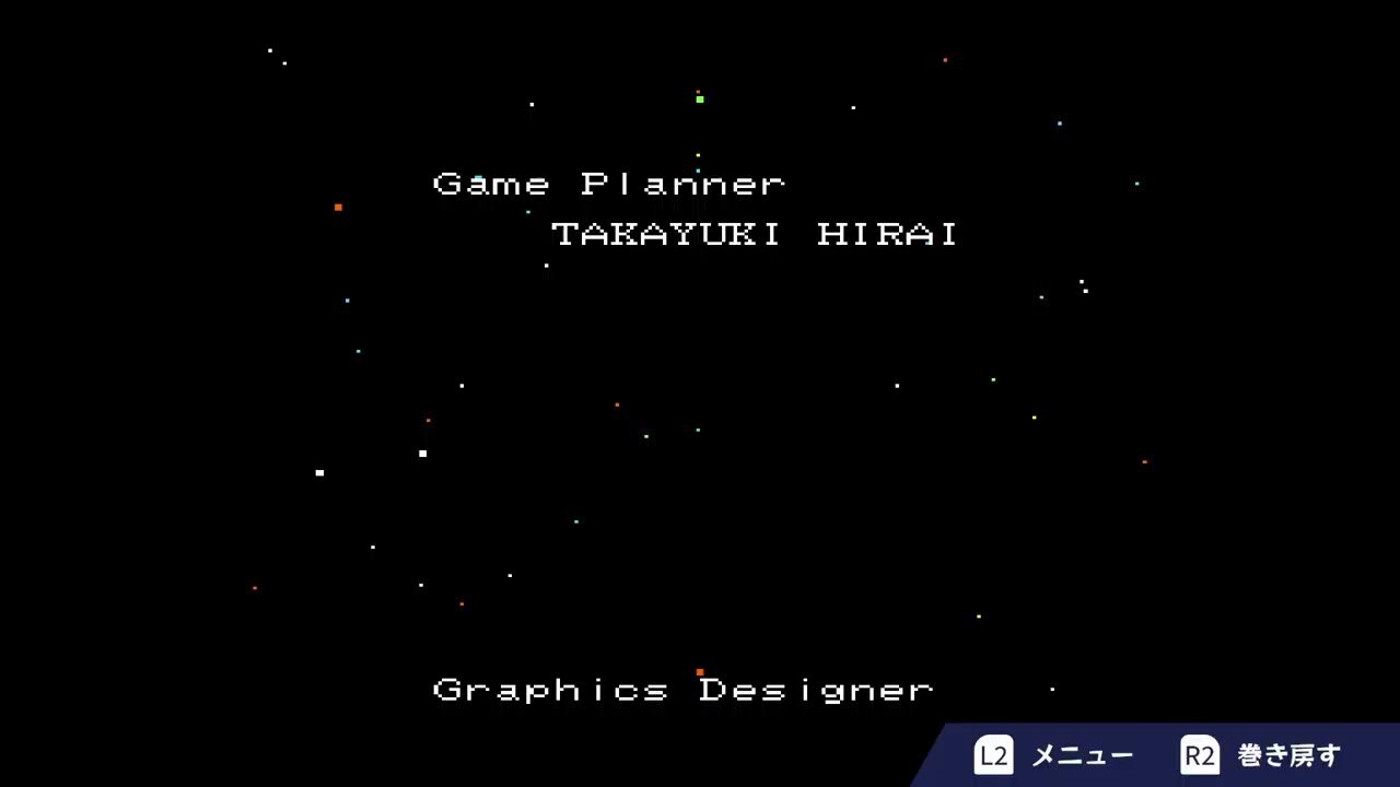 スーパーボンバーマン2