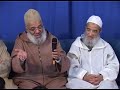 الص حبة والجماعة سي دي محم د العلوي رحمه الله 20شعبان1426 