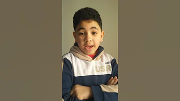 انا يامن 