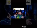 عطيني وحدة لحم عجين مع وحدة امعط وكترلي دبس رمان فلتر مضحك ابن سوريا عطيني وحدة لحم عجين مع وحدة امعط وكترلي دبس رمان فلتر مضحك ابن سوريا