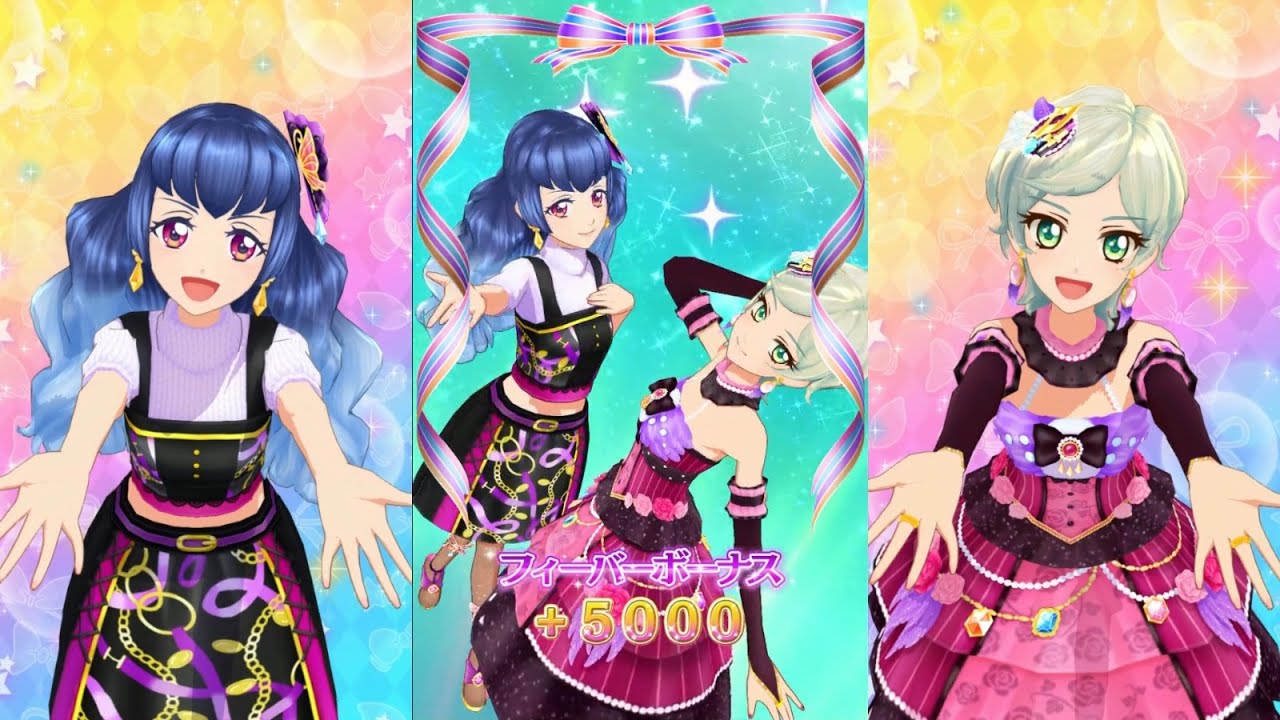 アイカツオンパレード】騎咲レイ誕生日記念・白百合かぐやちゃんと