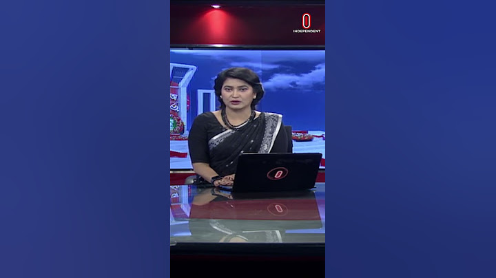 শহীদ মিনার থেকে ফুল সরিয়ে নেয়ার ভিডিও করায় হা'ম'লা