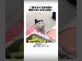 ご飯をねだる野良猫の動画を見た女性は 結局…