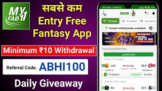 Myfab11 fantasy app | myfab11 referral code | new fantasy app | new cricket fantasy app screenshot 5