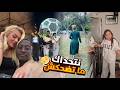 مابقاوش كيحشمو هاد المساخيط خرجو ليها طاي طاي 