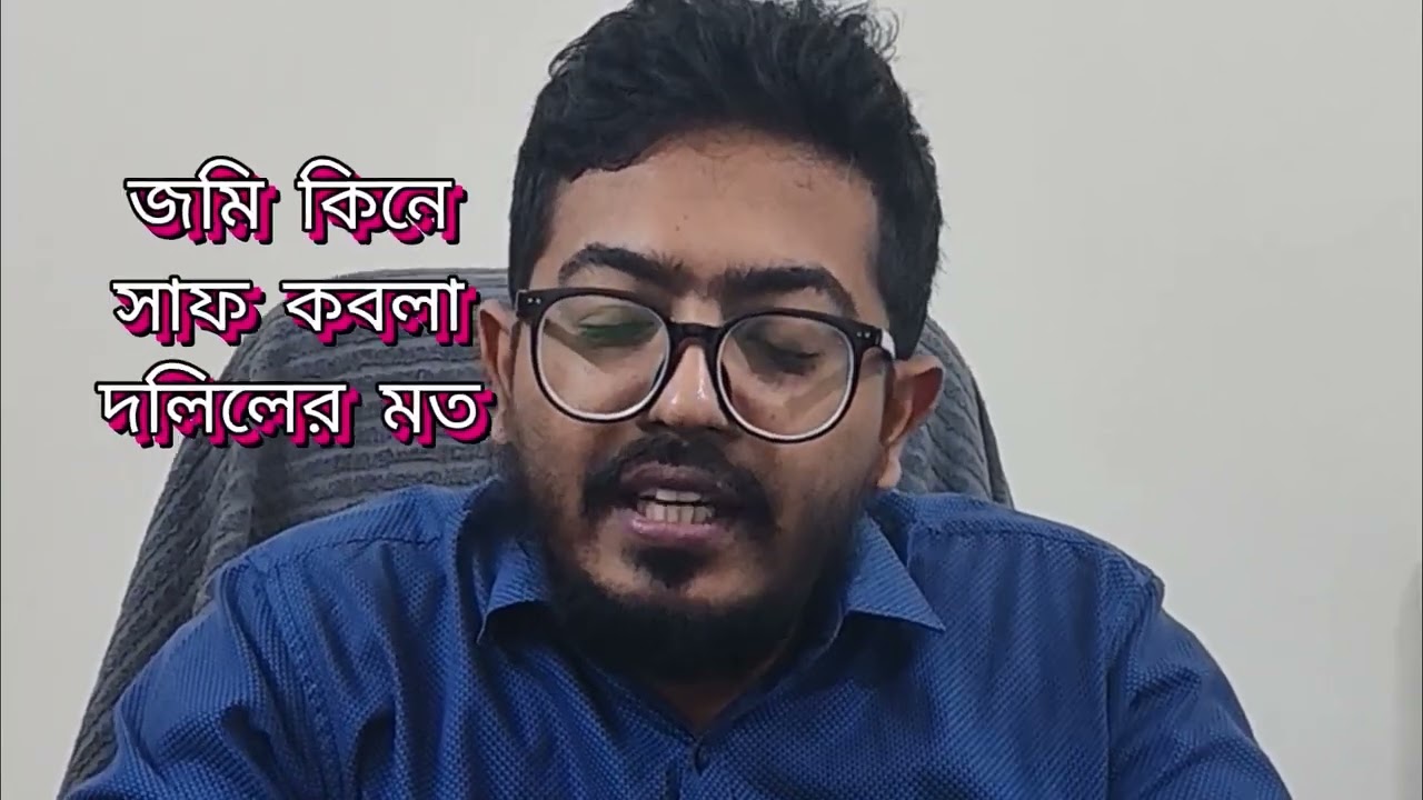 Running Hotel Share for Sale in Kuakata | Sobuj Bangla Resort
