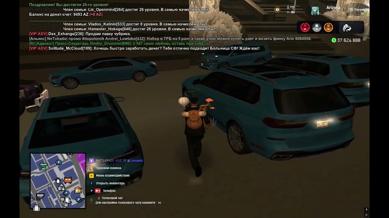 Grand Theft Auto  San Andreas 2026 02 14   20 24 02 11