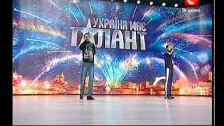 «Україна має талант-3» Киев - Дует Rizups (рэп) «Україна має талант-3» Киев - Дует Rizups (рэп)