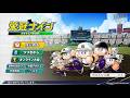 【#デルタフォースモバイル 】2勝するまでやまません【#参加型】