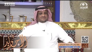 امرأة درست التبشير  فكان هناك مادة للرد على الأديان فلما وصلت للدين الإسلامي كانت هذي ردة فعلها!