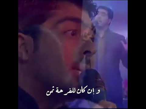 الله يسامح هالزمن