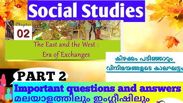 std 9 Social Science|Chapter 2|Worksheet & notes| Victers Social Science std 9/social studies part 2