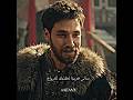 دورسون ملحق يتهنى بطلب زواج حليمة ويغيت كشفه Kuruluşorhan 