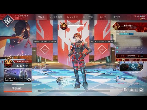voltsmgw - YouTube