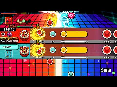 【太鼓の達人グリーン】ダンスロボットダンス