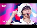 GEEKIN - YOUNITE ユナイト 유나이트 [Music Bank] | KBS WORLD TV 240503