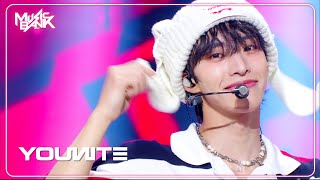 GEEKIN - YOUNITE ユナイト 유나이트 [Music Bank] | KBS WORLD TV 240503