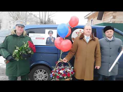 100 лет ветерану Великой Отечественной войны Михаилу Воробьеву