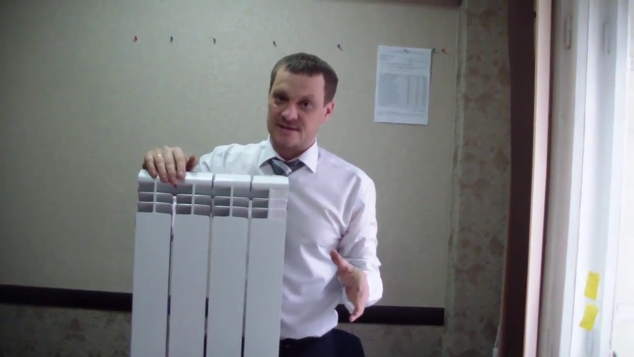 Радиаторы отопления. Биметалл или алюминий. Сравнение радиаторов - YouTube