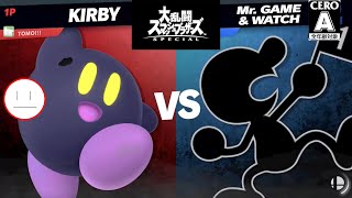 スマブラSP】ちょいとカービィ練習＋ - YouTube