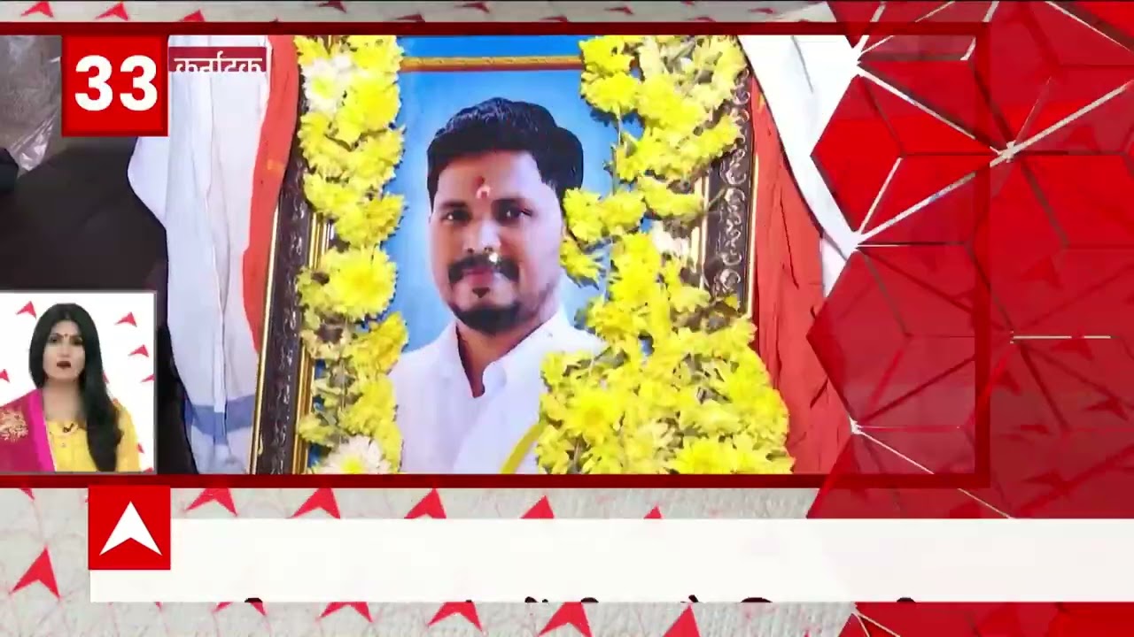 Master Stroke Speed News: Top headlines of the day | 11 August 2022