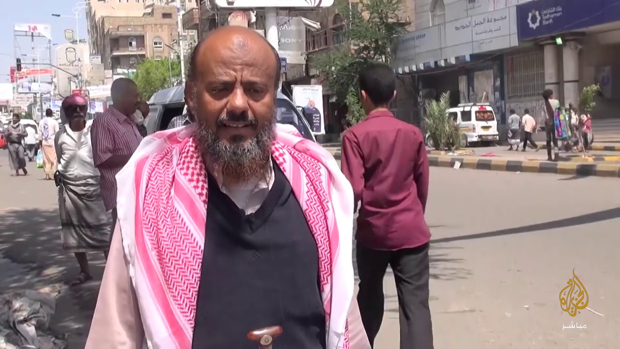 #شاهد ماذا قال اليمنيون عن الانقلاب الذي تدعمه الإمارات في مدن الجنوب؟
