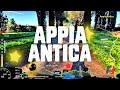 Appia Antica + Acquedotto Romano #mtb #Insta360 #Crossfire428 #Insta360AcePro #Insta360go3s