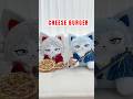 Cheese burger#dante #vergil #danteedit #anime #plushshop