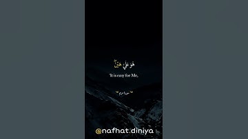 سبحان من رزقه هذا الصوت... 😍🥺 | #قرآن #تلاوات_خاشعة #القارئ_زڪريـاء_سريـــري #الجزء 2