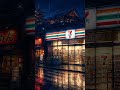 Tokyo Rain Lofi 🌃 Beats to Chill #shorts #studymusic · Cozy Session