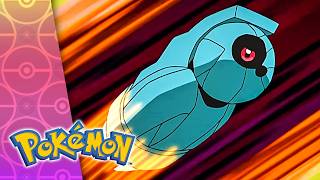 Less Is Morrison | POKÉMON FULL EPISODE 26 | Season 8 Profile