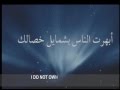 هارموني باند روحي اسبقيني  