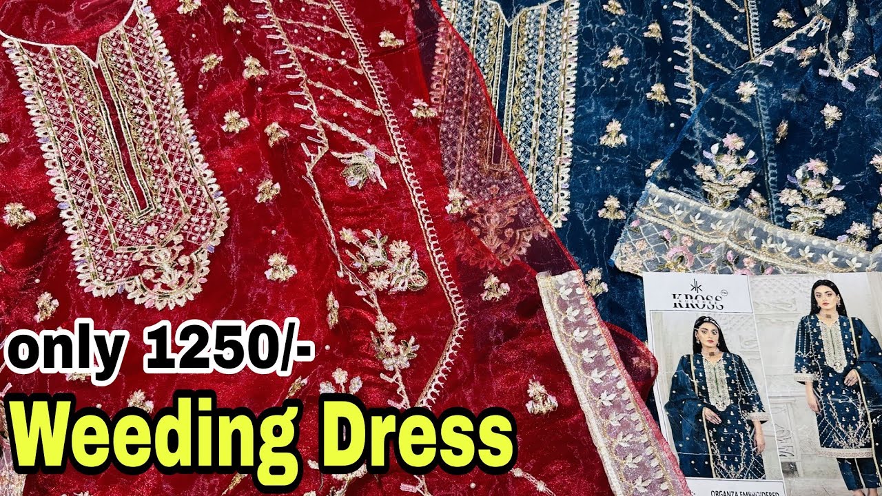 Party Wear Suits with Organza Dupatta Price 1250/ Seema Collection