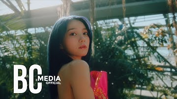 LUNEACE (루나이스) 