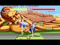 Street Fighter II Champion Edition  Chun Li Arcade