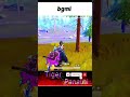 #bgmi
