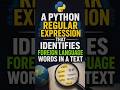 Python Tip - 8 #shorts #datascience #python #education #regex #nlp #viral