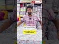 அச்சிடப்பட்ட புடவைகளின் புதிய சேகரிப்பு #tamil #shorts #saree #wholesale #explore