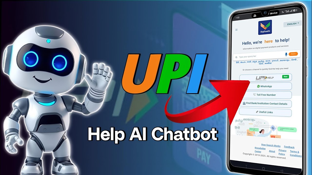 DigiSathi Now Helps in UPI Transaction Issues | AI Chat Support Explained in Hindi | Full Guide 2025