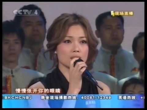 2008-05-18《抗震救災：愛的奉獻》明天會更好