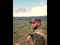 عوفني ونسى العشك بطيئ عوفني ونسى العشك بطيئ
