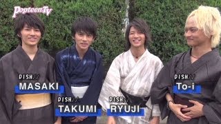 注目DISH//がPOPゆかた撮影に参戦！