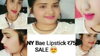 Best Affordable Lip Crayon Under Rs-75 Rupees Onlyny Bae Lip Crayon Review????
